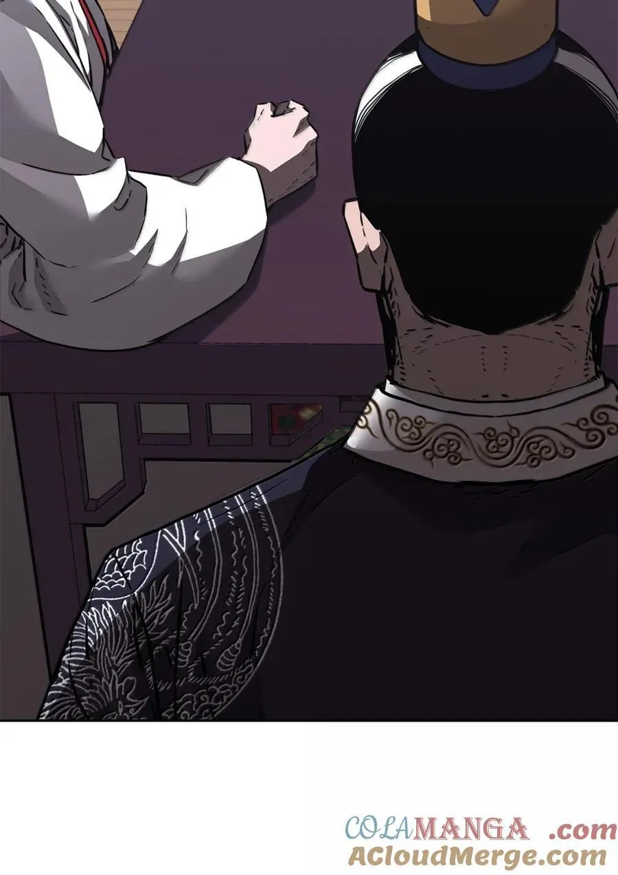 145 藏宝图之乱 第109页
