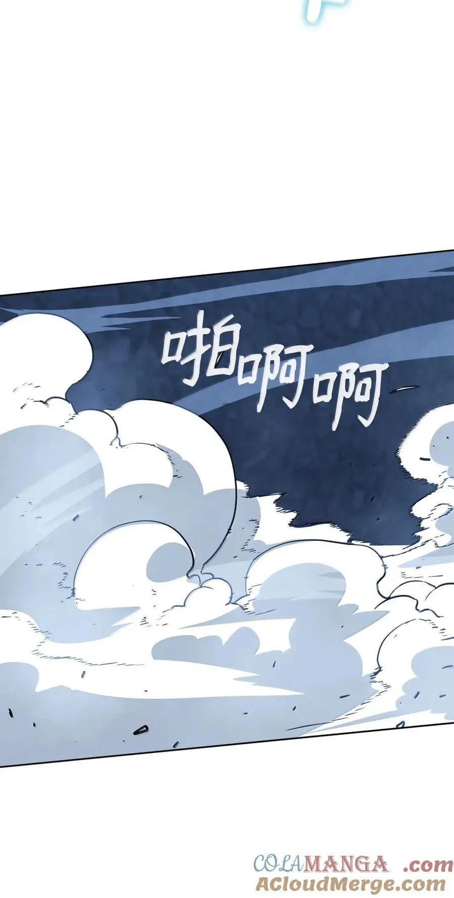 146 阳命丸的副作用 第46页