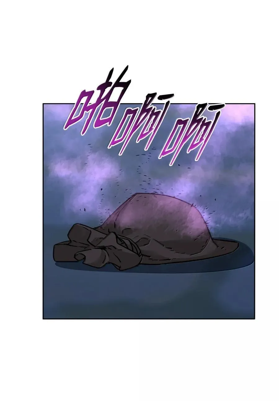 146 阳命丸的副作用 第72页