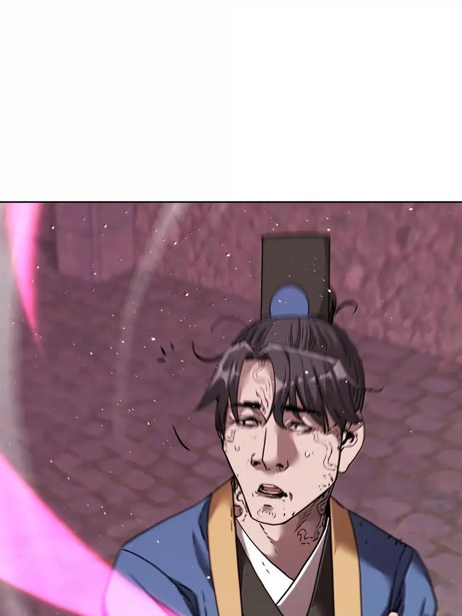 147 玄境强者 第35页
