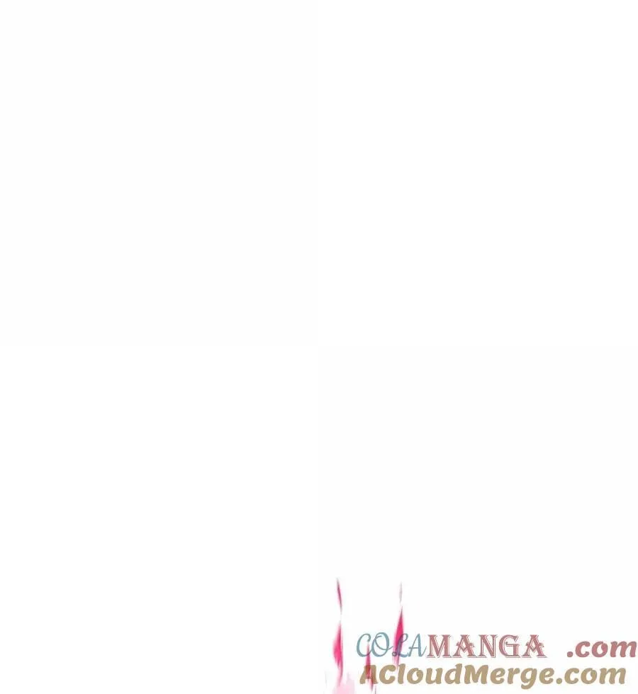 143 秘境 第9页