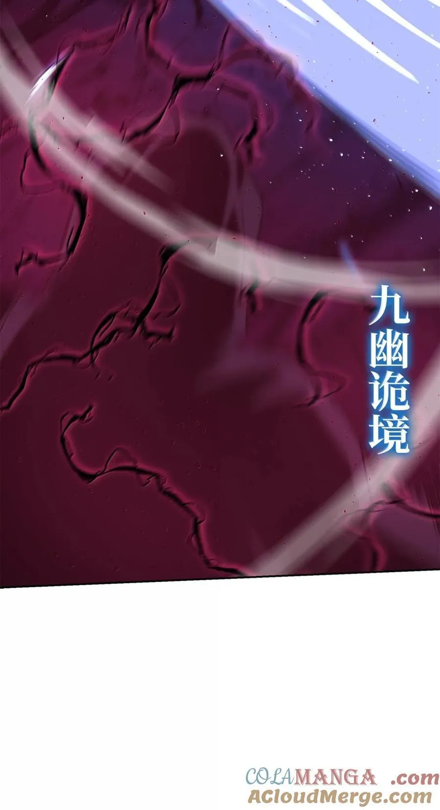 148 技高一筹 第17页