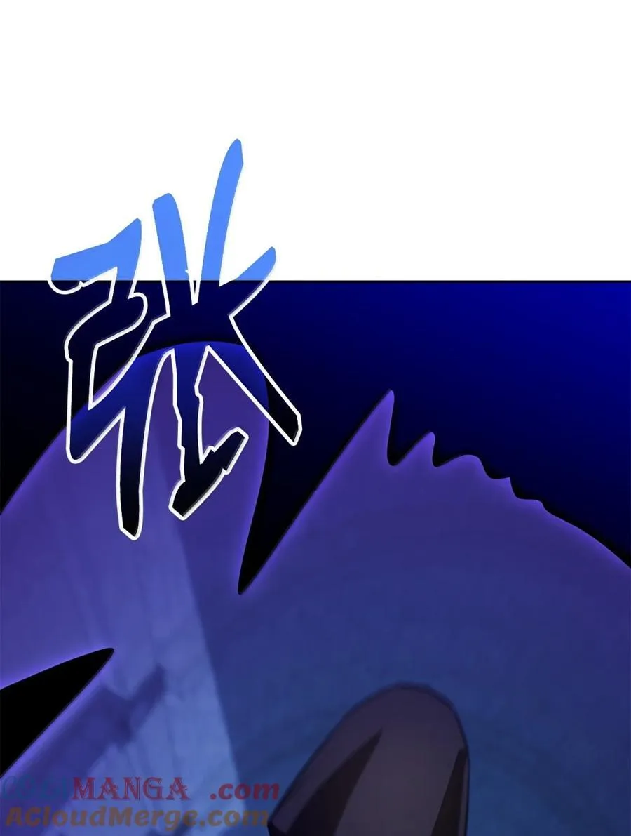 148 技高一筹 第33页