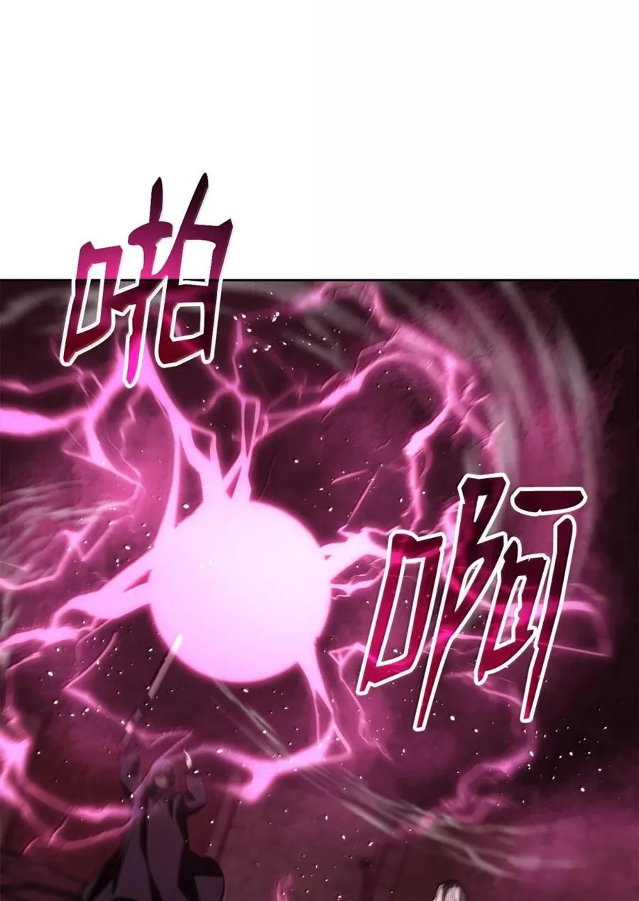 148 技高一筹 第55页