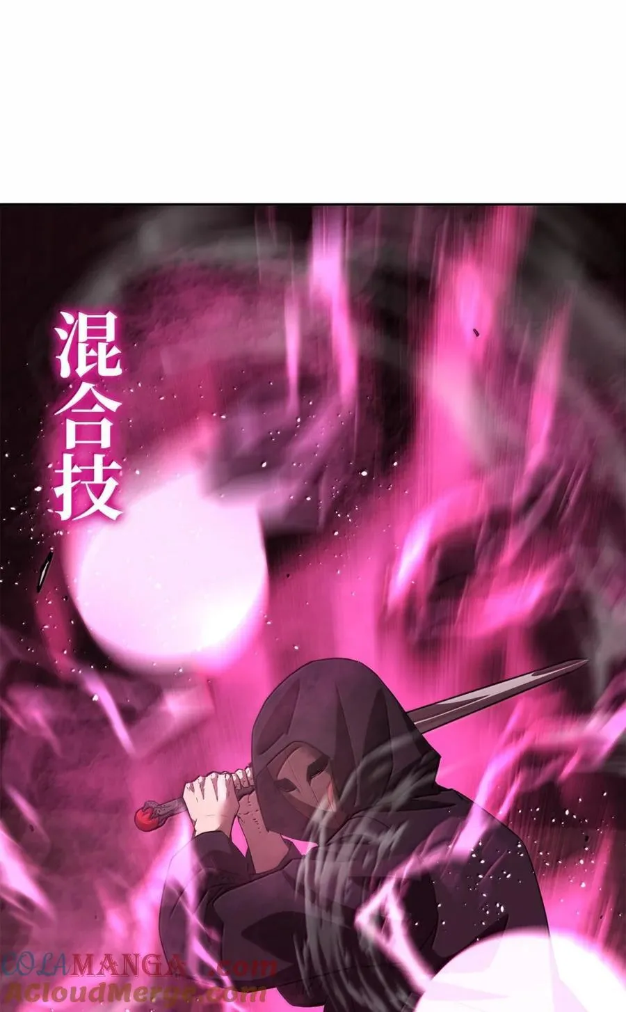 148 技高一筹 第57页