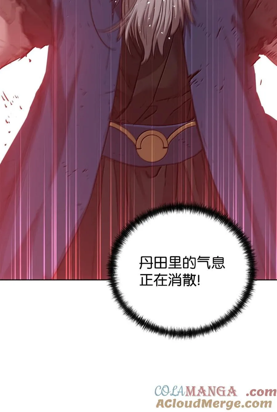 148 技高一筹 第65页