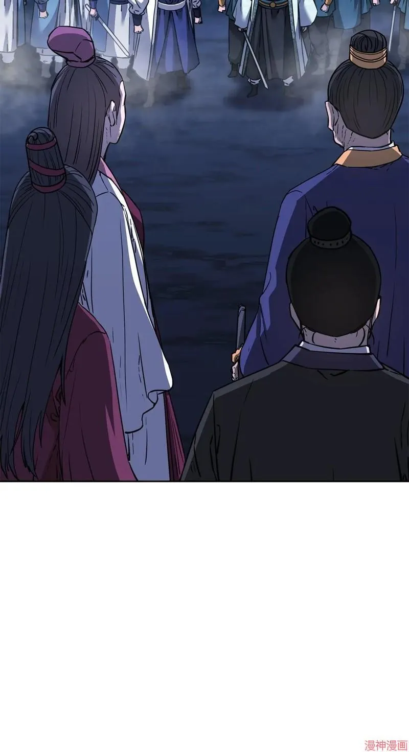 第151话 第13页
