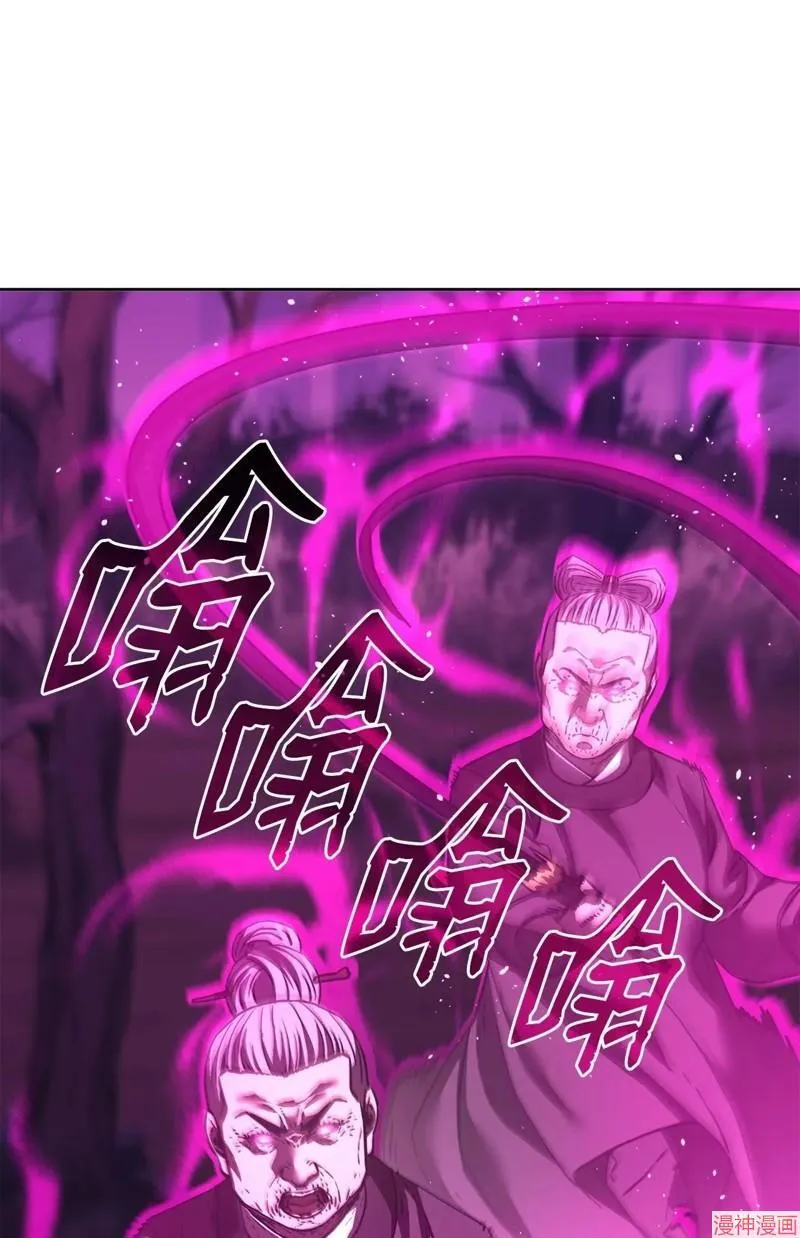 第151话 第17页