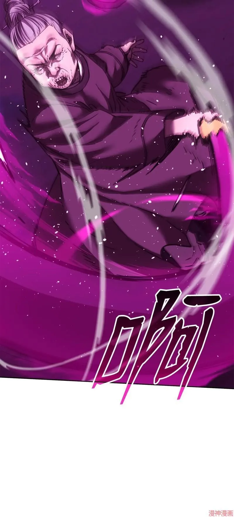 第151话 第22页
