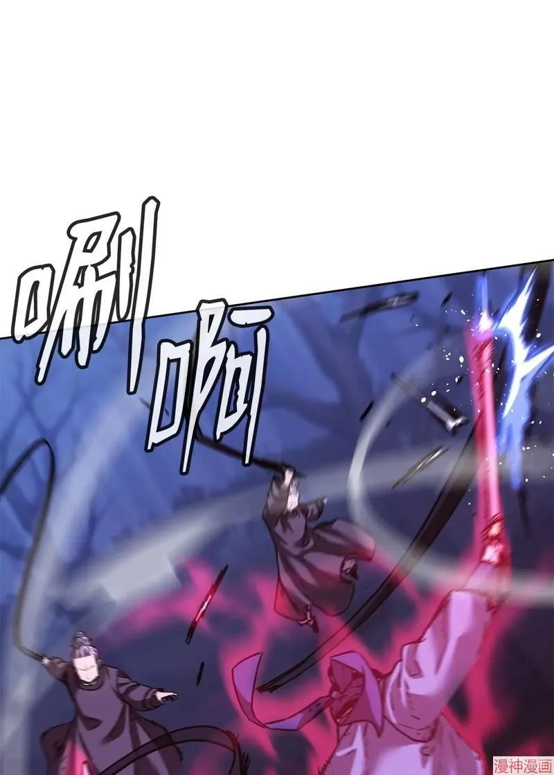 第151话 第23页