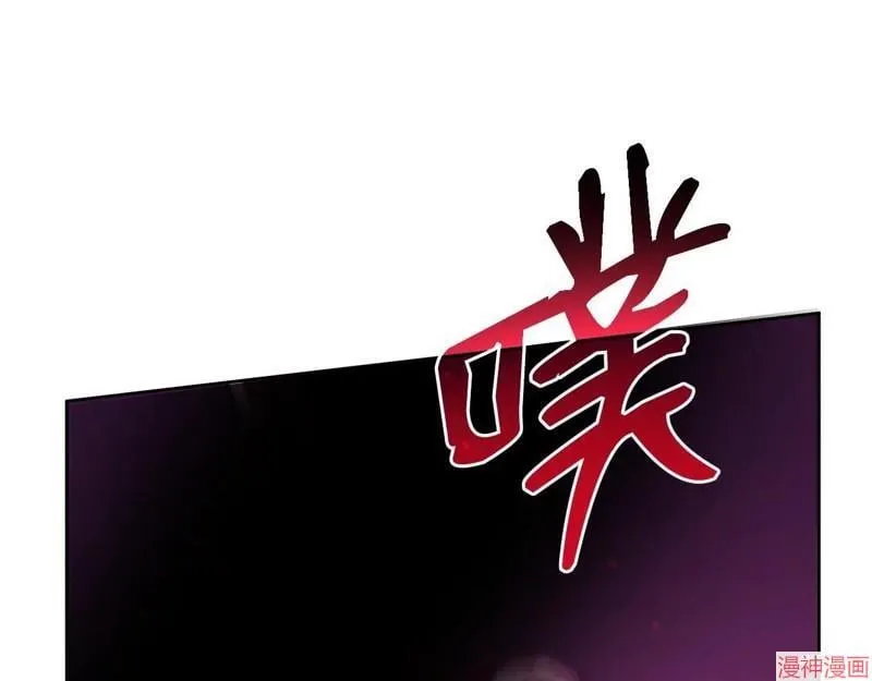 第151话 第25页