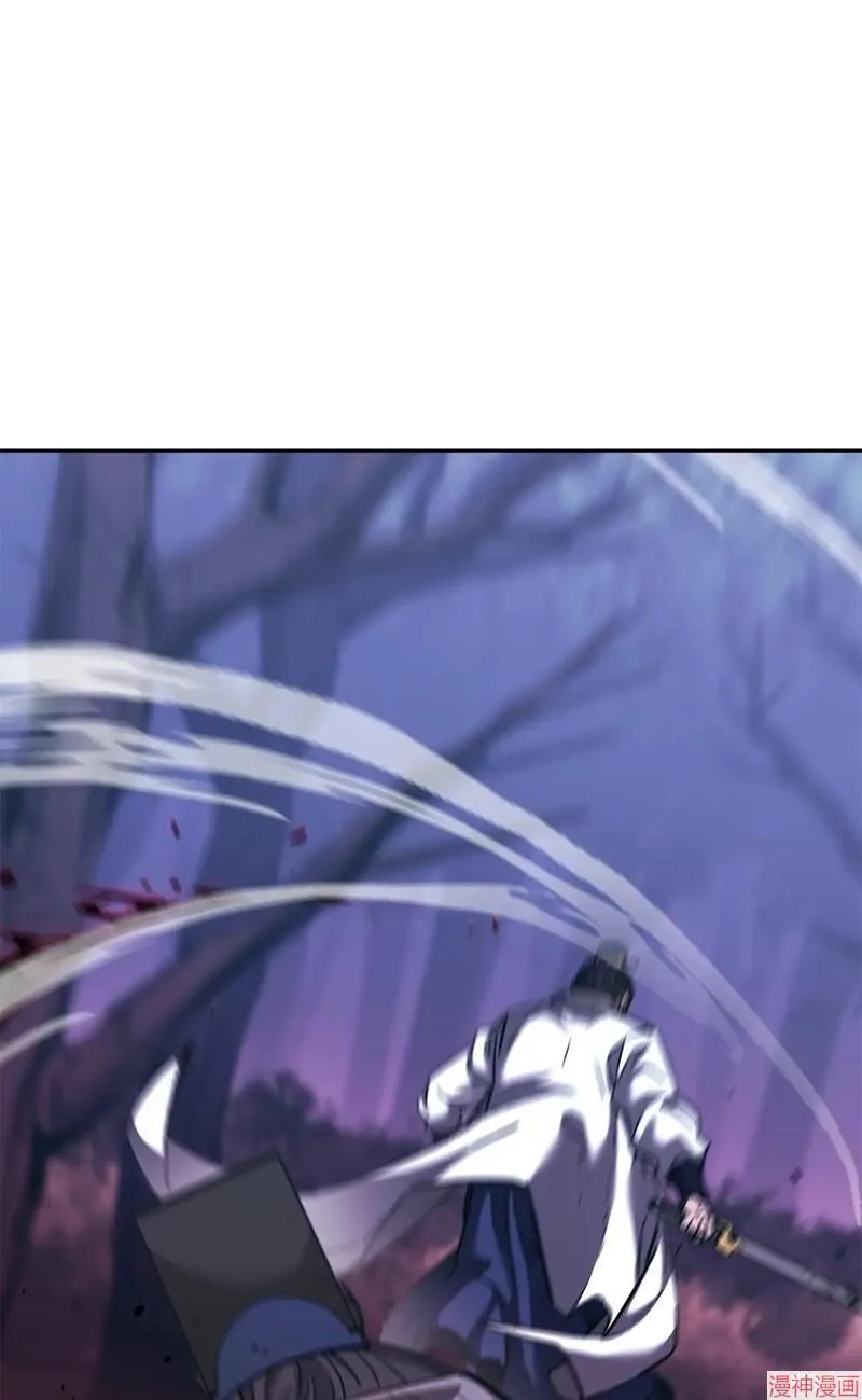 第151话 第51页