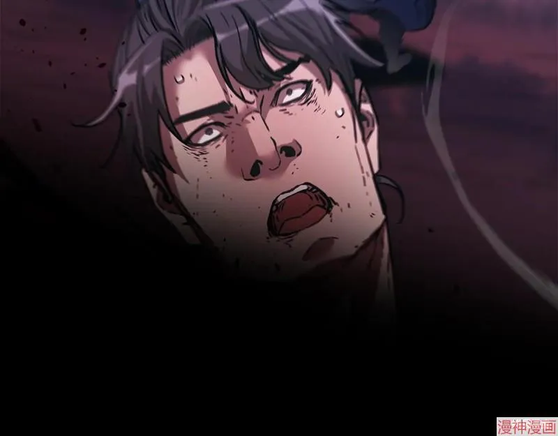 第151话 第52页
