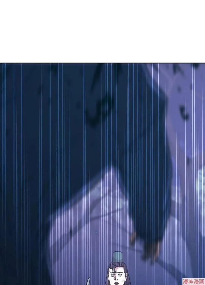 第151话 第56页
