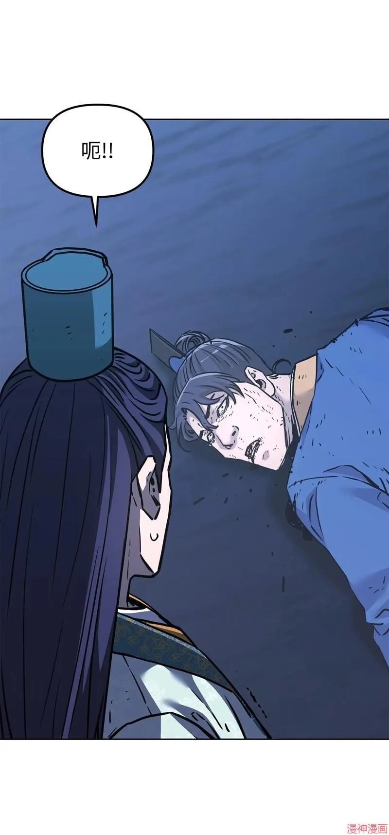 第151话 第58页