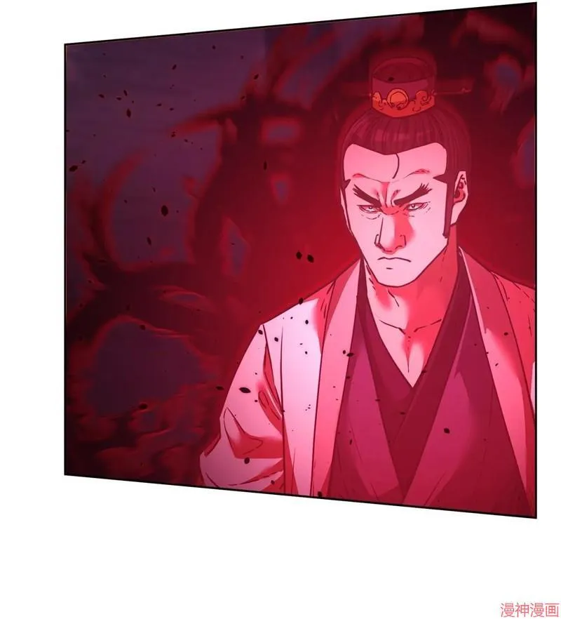 第151话 第71页