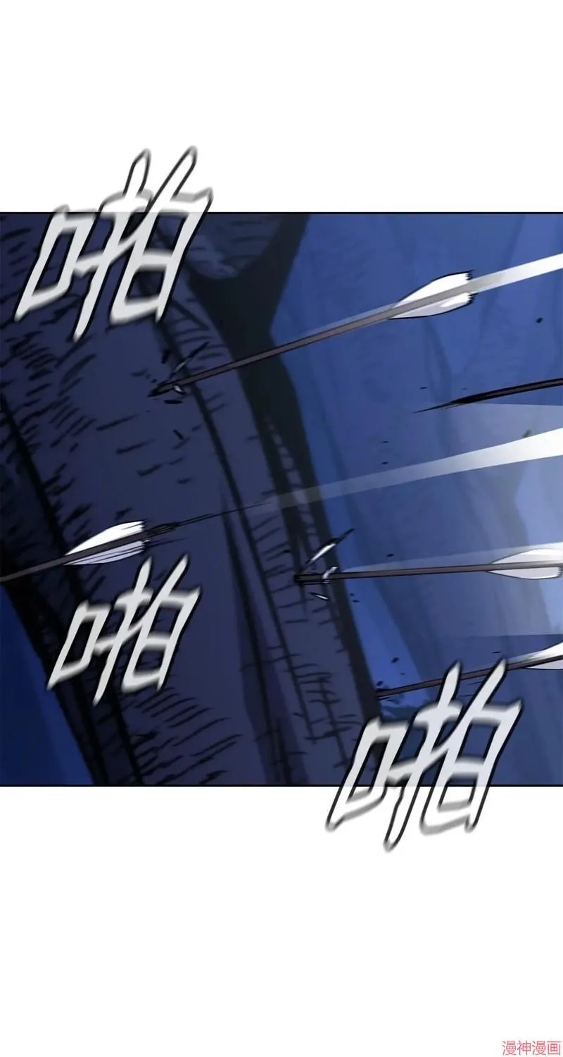第152话 第37页