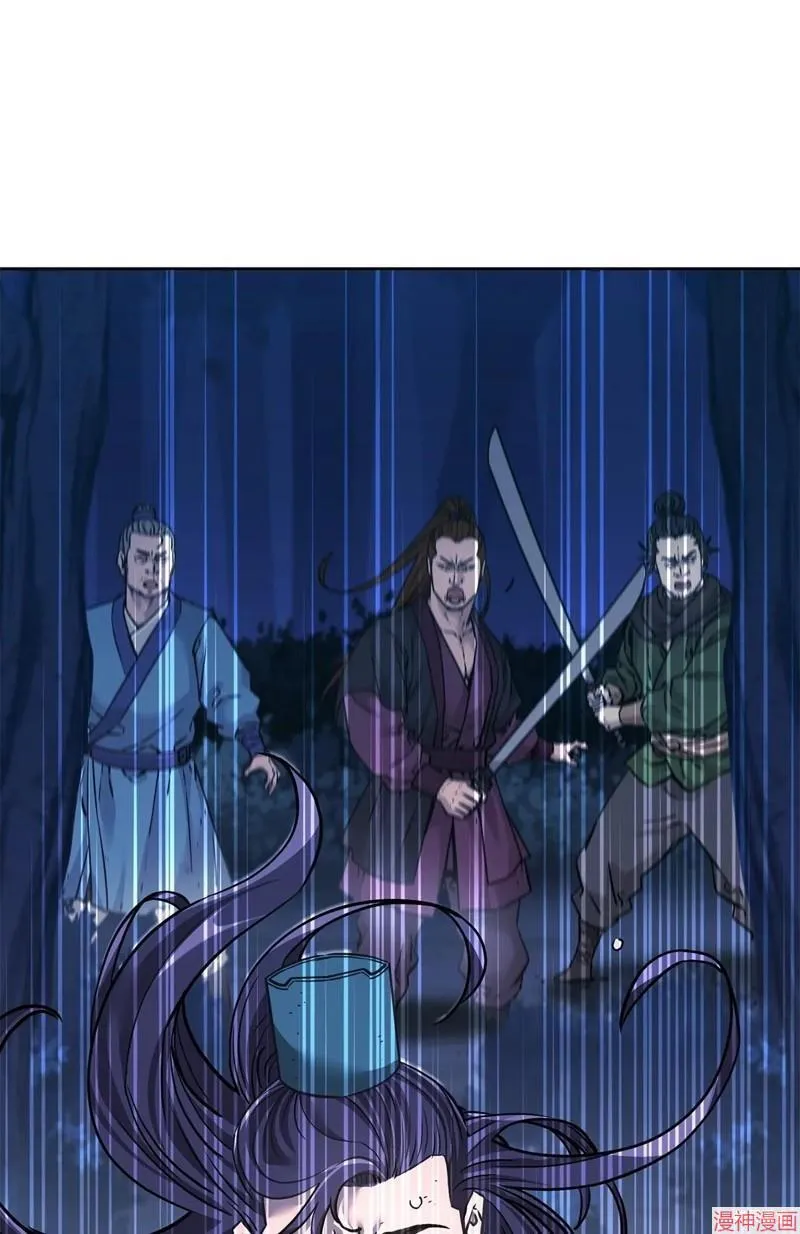 第152话 第43页