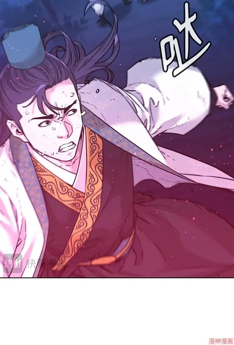第152话 第49页