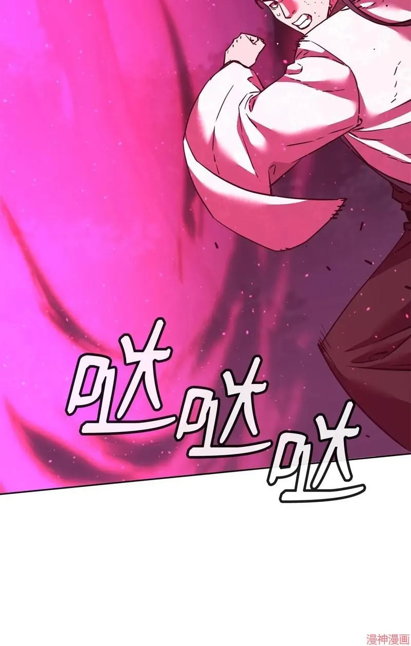 第152话 第51页