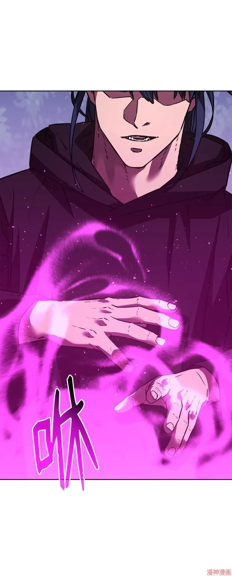 第152话 第56页