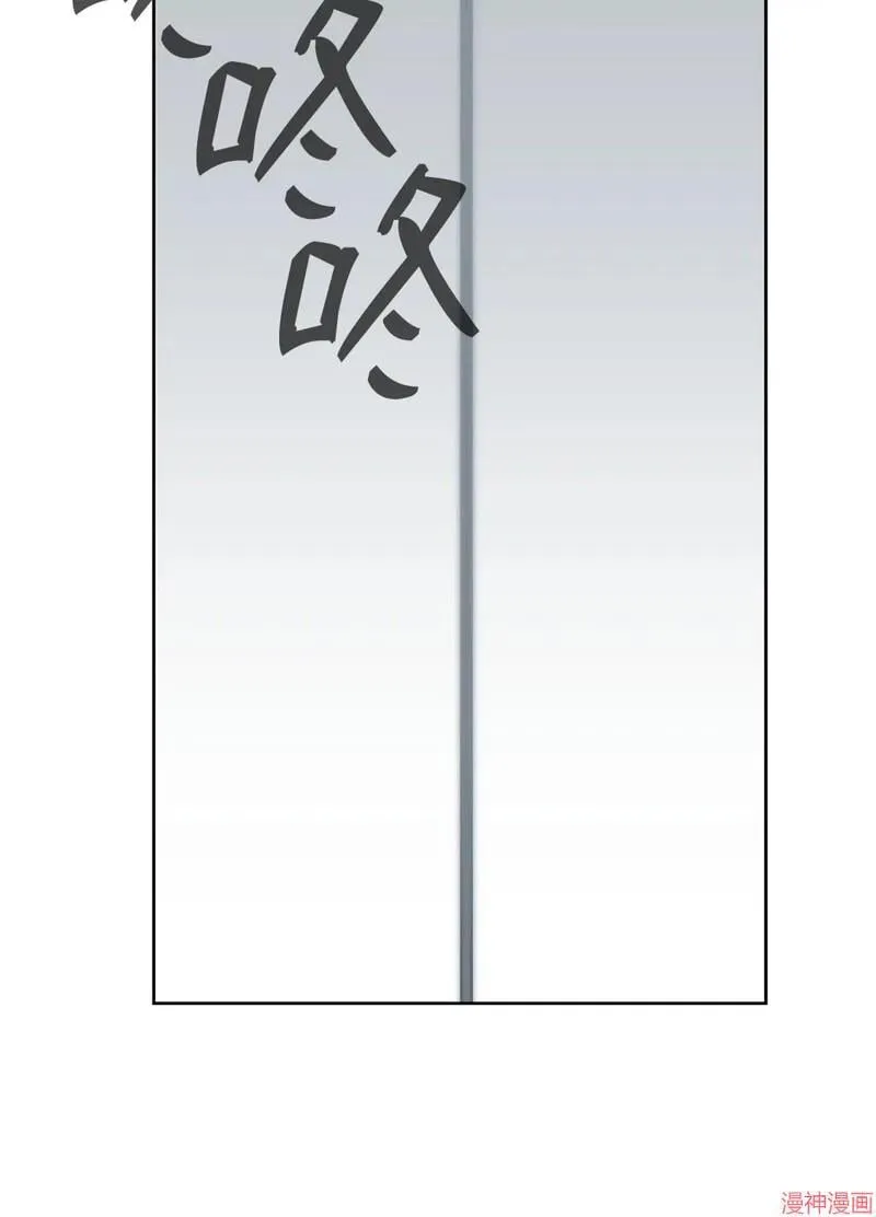 第152话 第68页