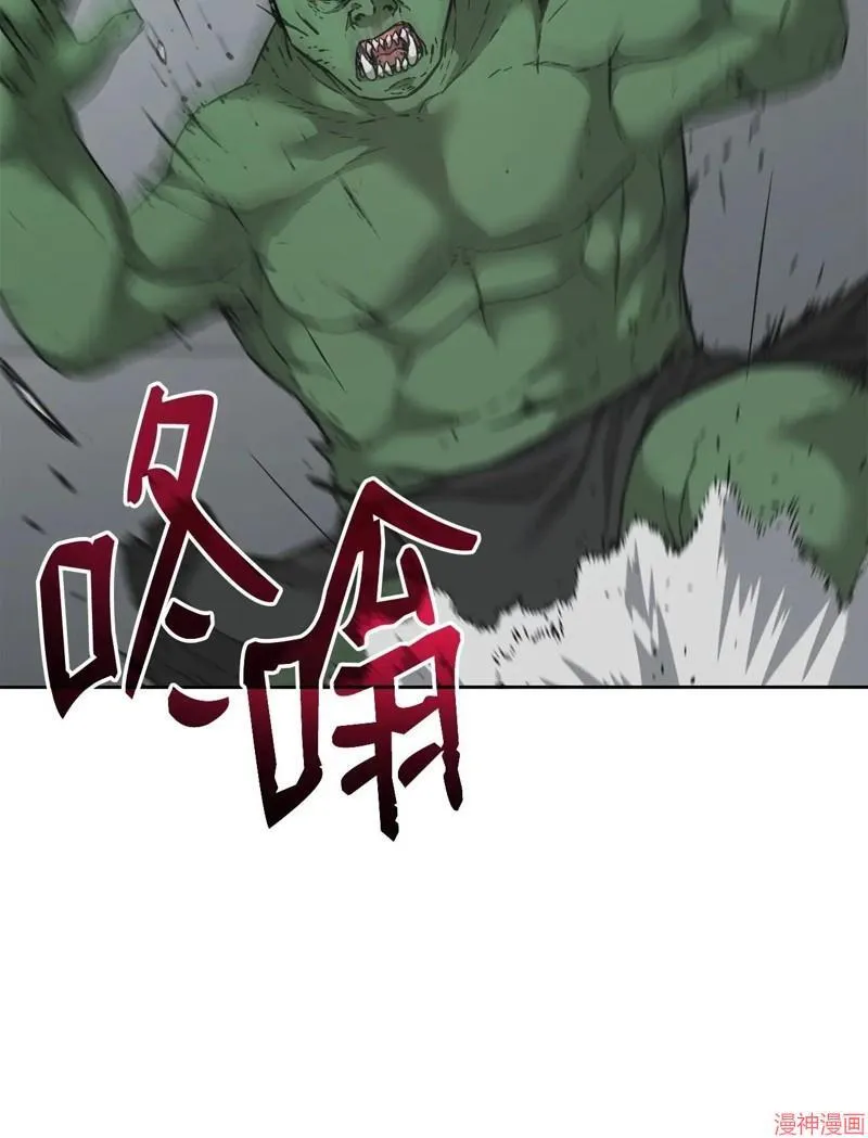 第152话 第101页