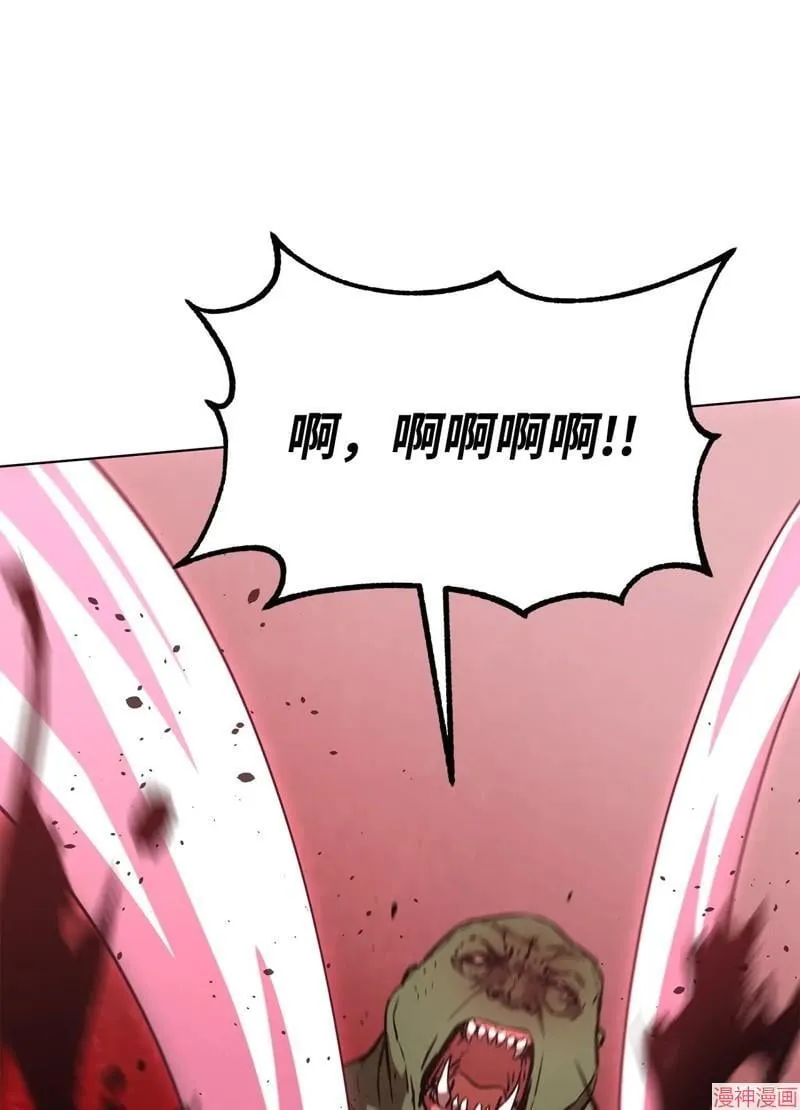第152话 第109页