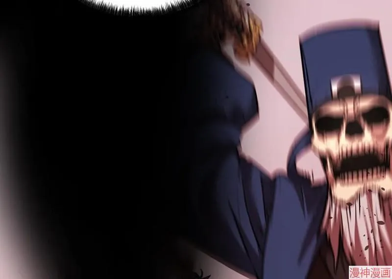 第153话 第4页