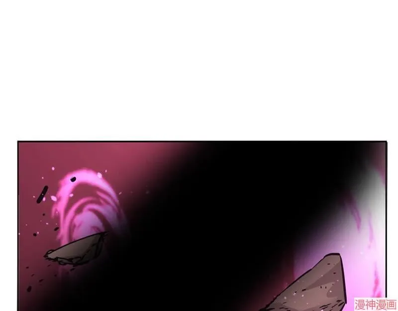 第153话 第7页