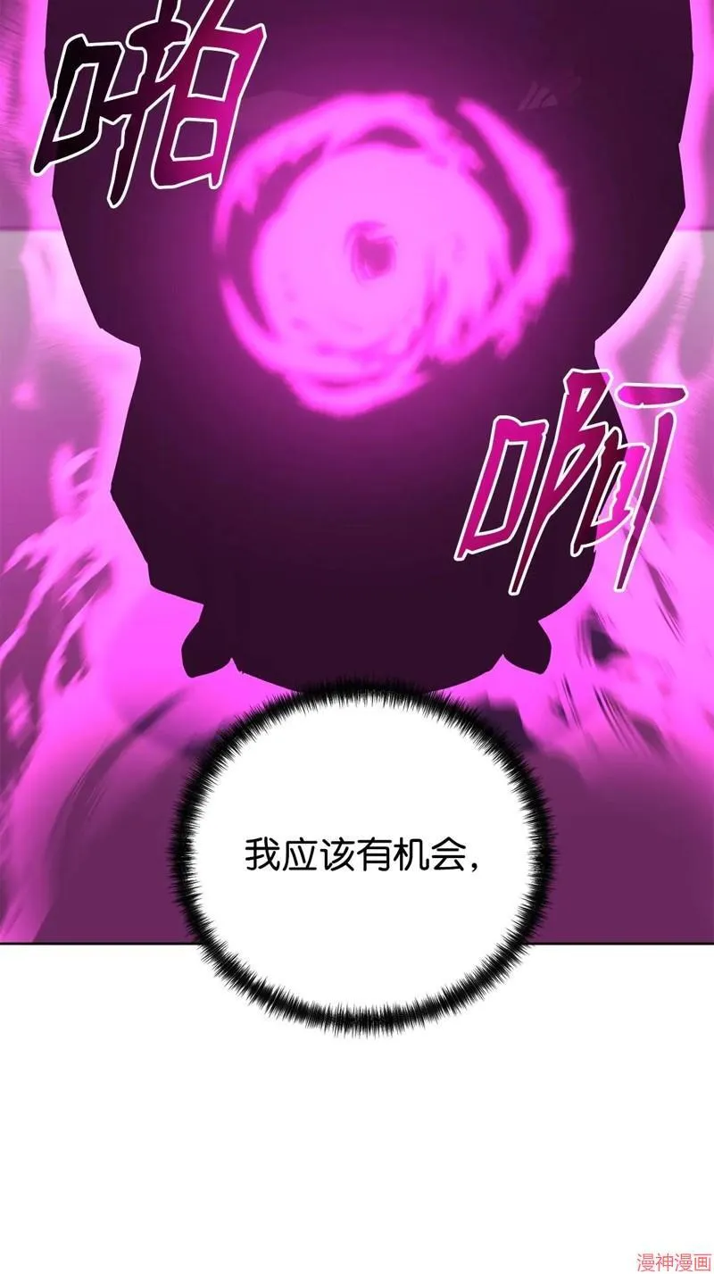 第153话 第18页
