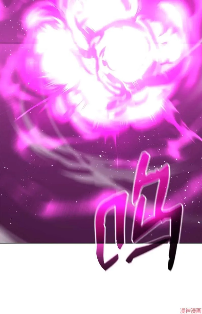 第153话 第24页