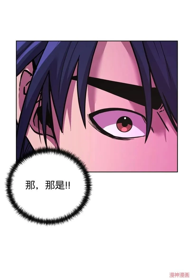 第153话 第25页