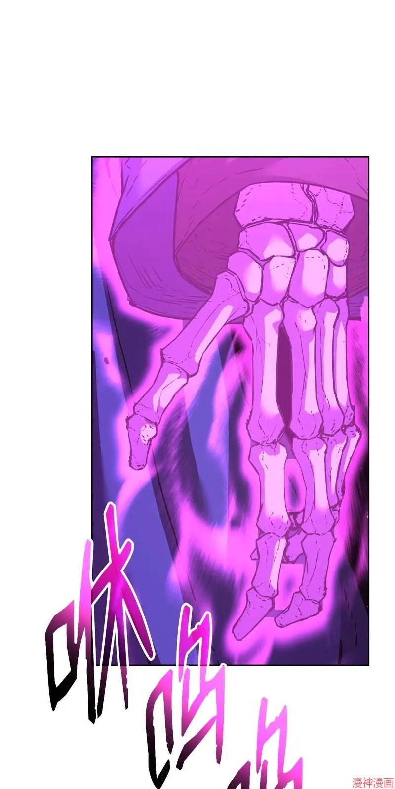 第153话 第26页