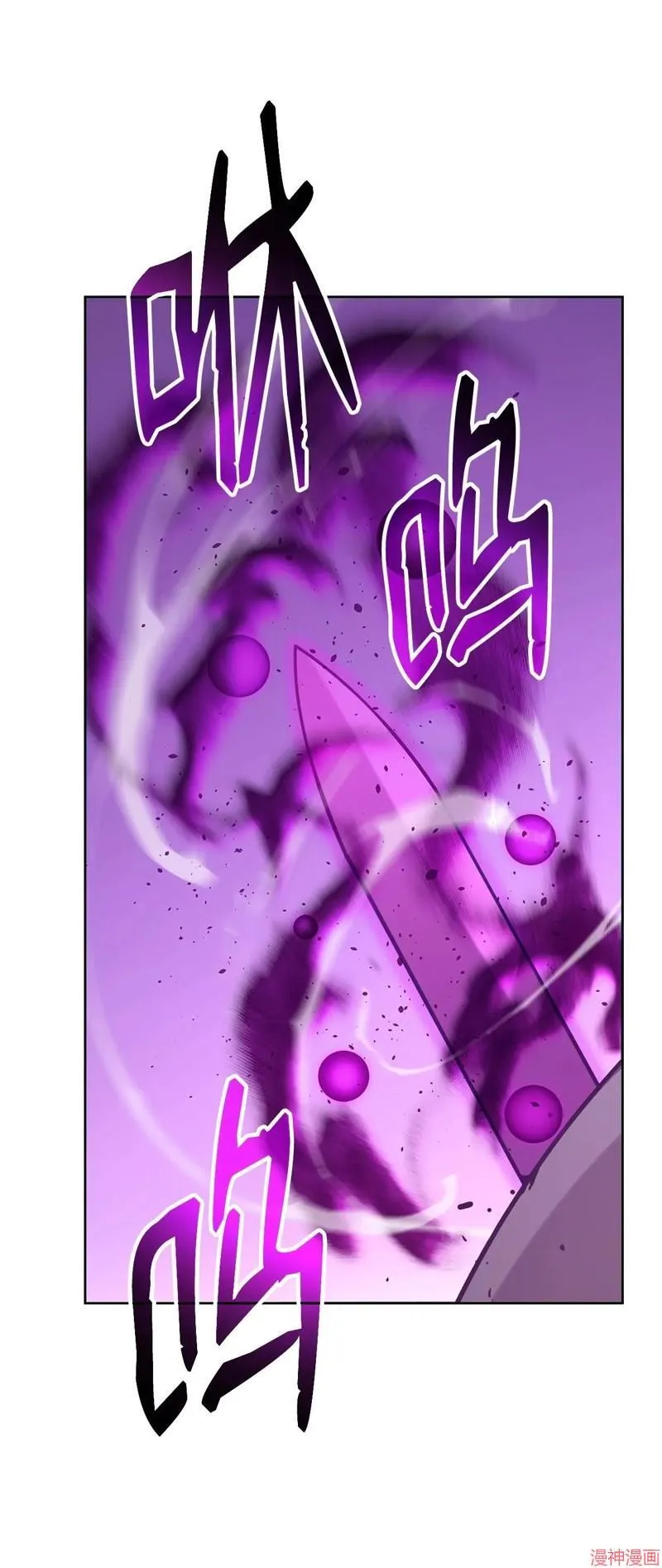 第153话 第39页