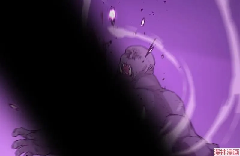 第153话 第41页