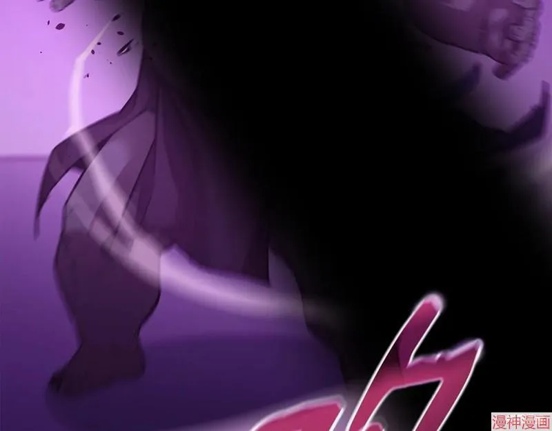 第153话 第42页