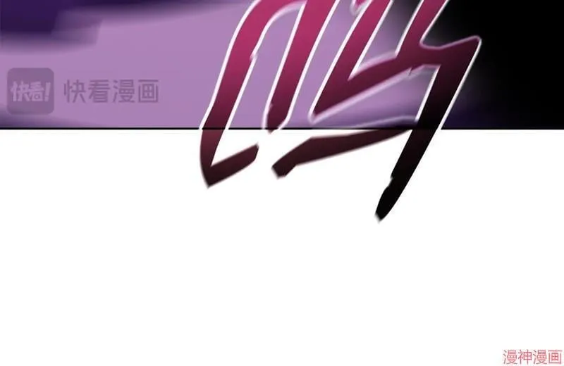 第153话 第43页
