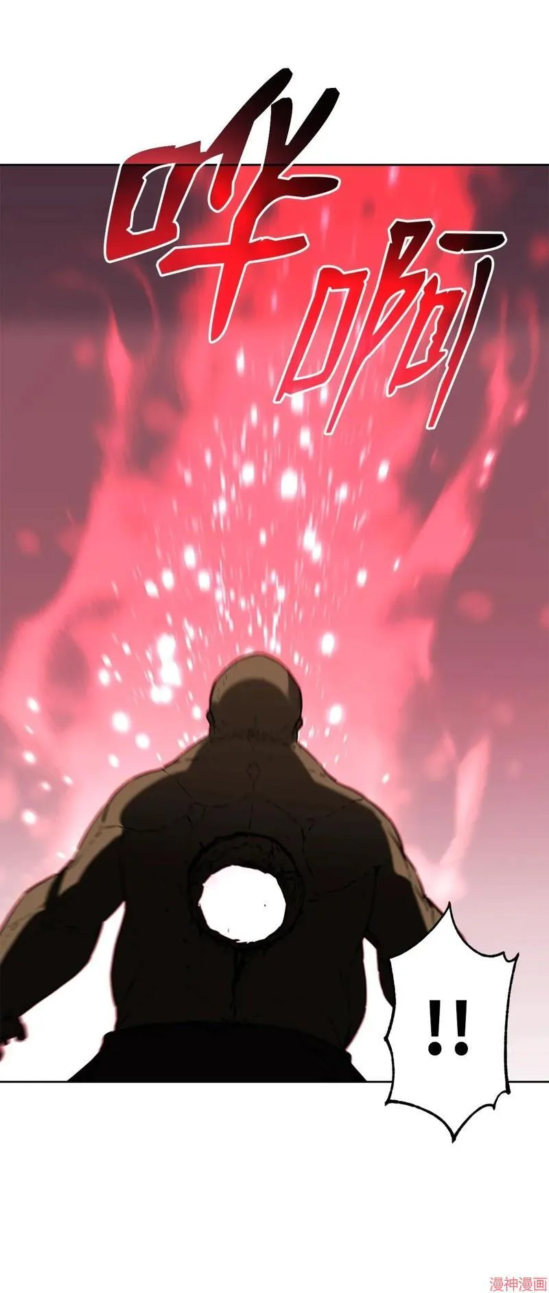 第153话 第50页