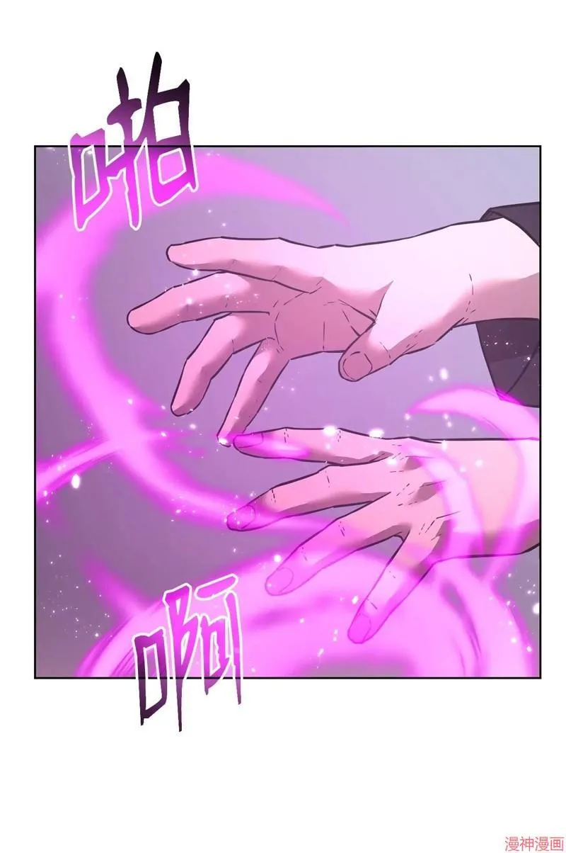 第153话 第73页