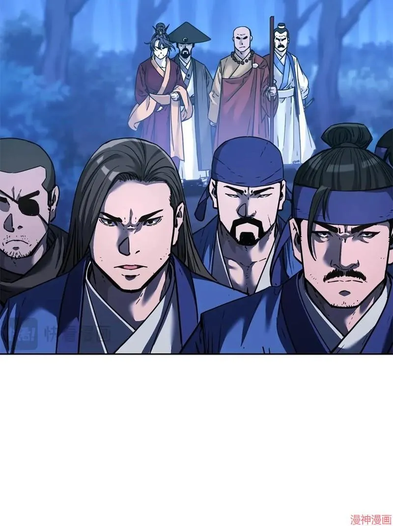第153话 第81页
