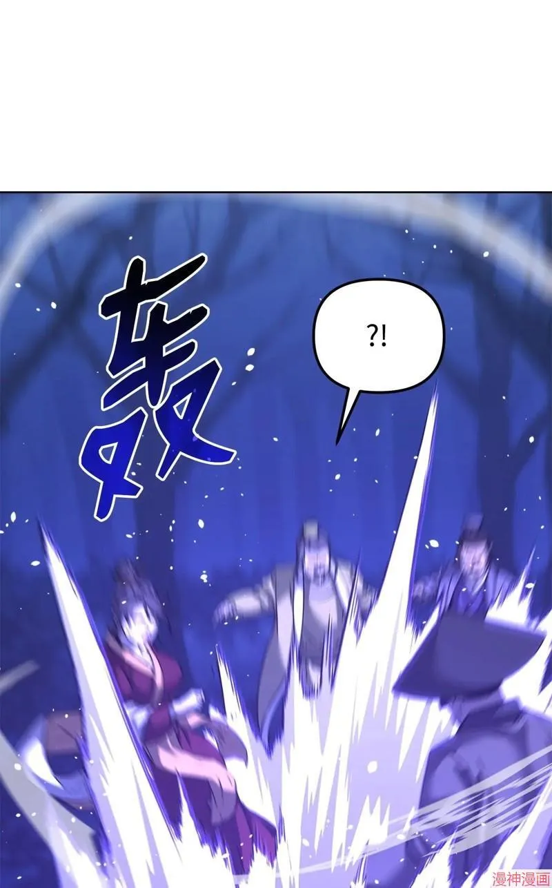 第153话 第89页