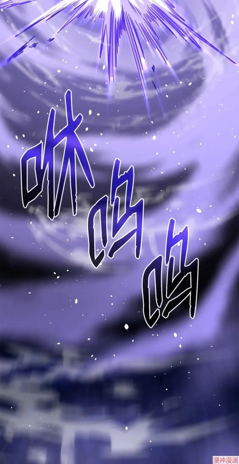 第153话 第92页