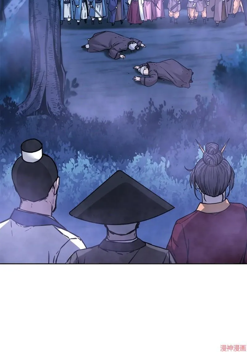 第153话 第95页