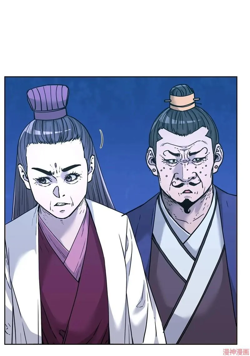 第154话 第24页