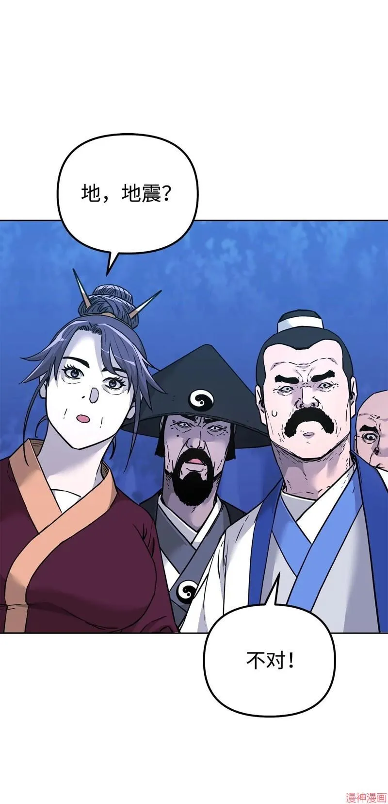 第154话 第28页