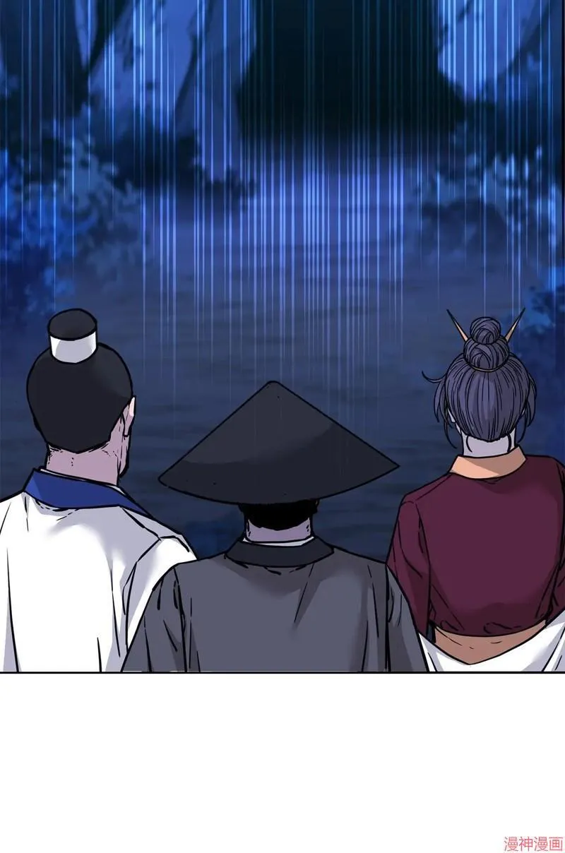 第154话 第30页