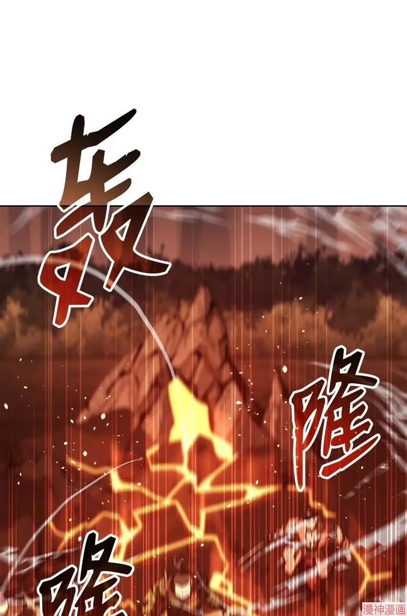 第154话 第36页
