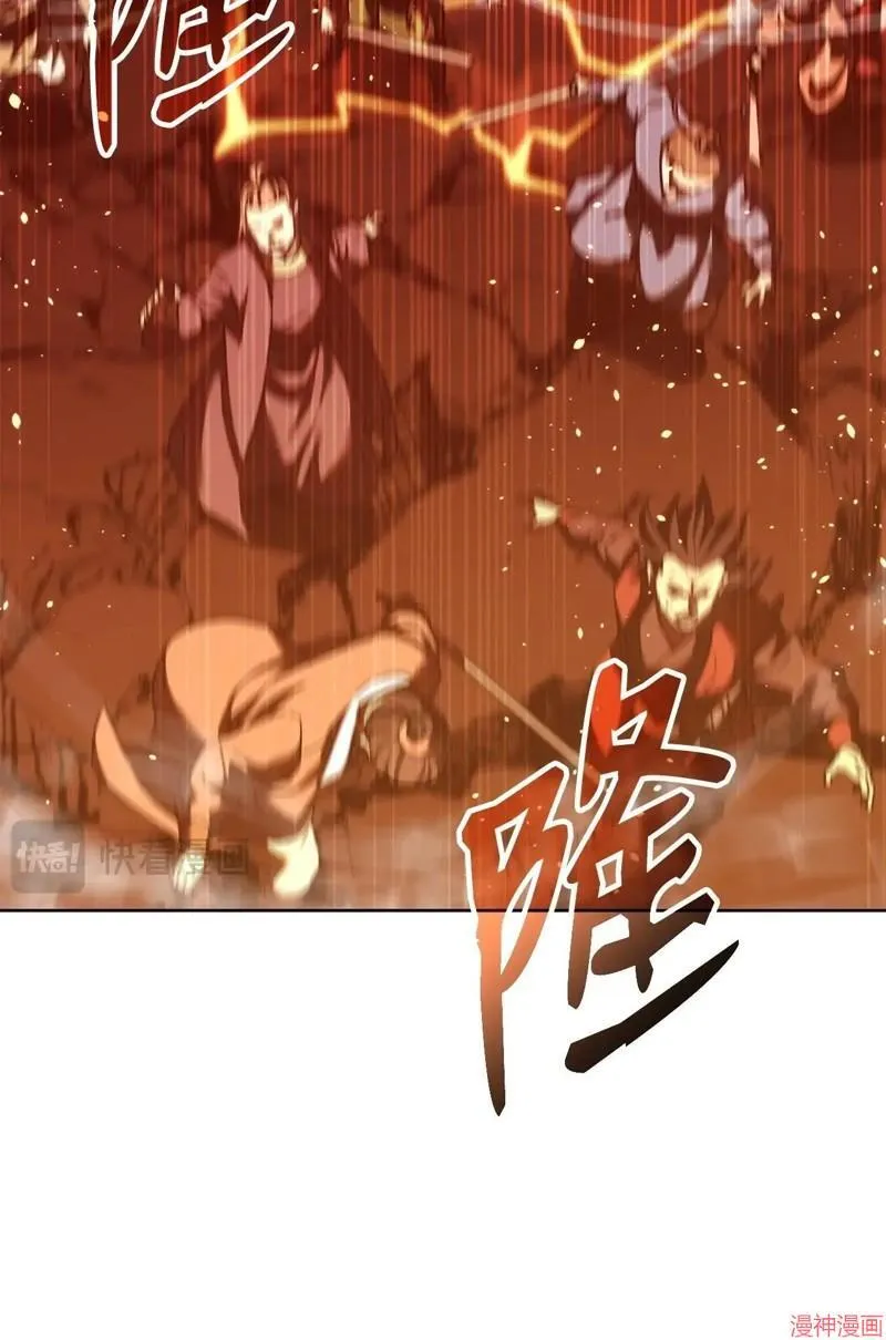第154话 第37页