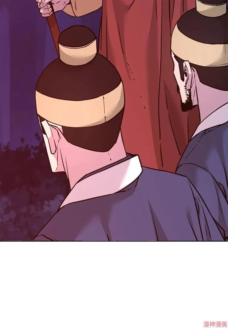 第154话 第39页